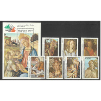 Guinea-Bissau 1985 Botticelli Paintings 7 Stamps & Mini Sheet Sc672/9 MUH 35-14