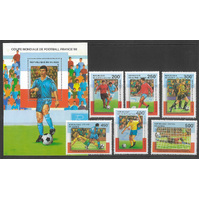 Guinea 1998 World Cup Soccer Set/6 Stamps & Mini Sheet Scott 1443/49 MUH 35-15