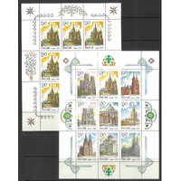 Russia 1994 Cathedrals Mini Sheet & Sheetlet/9 Stamps Scott 6208a/9a MUH 35-20