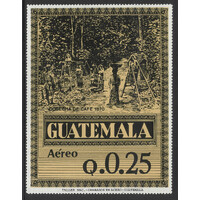 Guatemala 1984 Coffee Production 25c Mini Sheet Scott C789 MUH 35-23