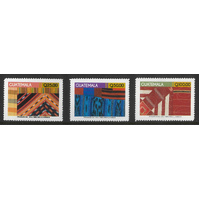 Guatemala 2015 Textile Art Set of 3 Stamps dated '2016' Scott 709a/11a MUH 35-23