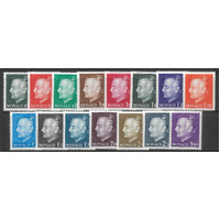 Monaco 1974-78 Prince Rainier Set/15 Stamps Scott 933/47 Mint Unhinged 35-32
