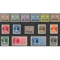 Vatican City 1931 Parcel Post Overprinted 15 Stamps Scott Q1/15 MUH 32-5