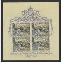 Vatican City 1952 Stamp Anniversary Mini Sheet Scott 155a MUH 32-9