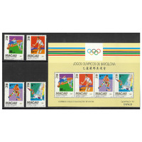 Macau 1992 Olympics Set of 4 Stamps & 1 Mini Sheet Scott 674/77a MUH 32-25