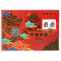 Australia Post Impression 2024 Year of Dragon 50c Coin Prestige PNC - Only 888