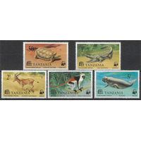 Tanzania 1977 Endangered Species Set of 5 Stamps Scott 82/86 MUH 31-19