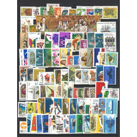 Australia 100 Different Decimal Stamps All Mint Unhinged in Glassine Bag