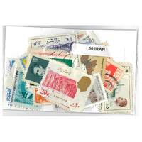 Iran - 50 Different Different Stamps Mixed in Bag Used