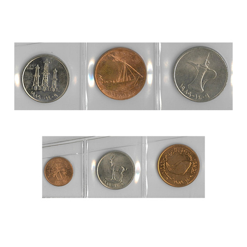 United Arab Emirates - Group of 6 coins (1973-1989) in EF grade