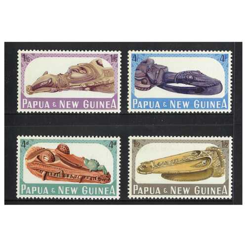 Papua New Guinea 1965 Sepik Canoe Prows in Port Moresby Museum Set of 4 Stamps MUH SG72/75