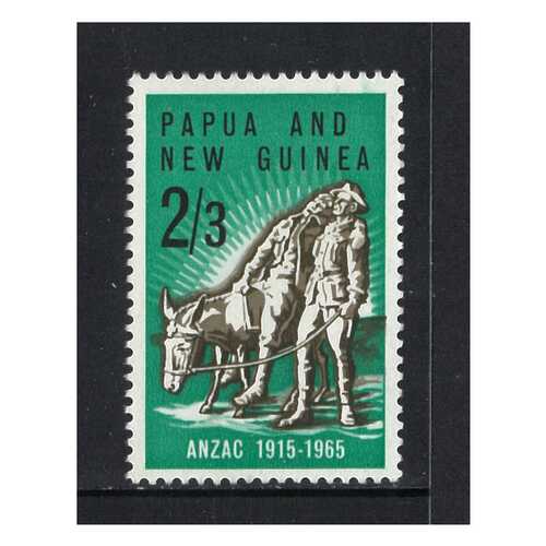 Papua New Guinea 1965 50th Anniversary Gallipoli Landing Sinlge Stamp MUH SG76