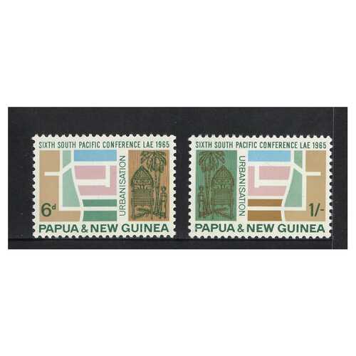 Papua New Guinea 1965 Sixth South Pacific Conference Lae Set of 2 Stamps MUH SG77/78