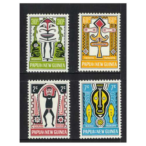 Papua New Guinea 1966 Folklore/Elema Art 1st Series Set of 4 Stamps MUH SG93/96