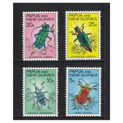 Papua New Guinea 1967 Fauna Conservation/Beetles Set of 4 Stamps MUH SG109/12