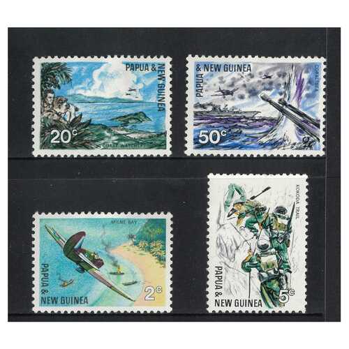 Papua New Guinea 1967 25th Anniversary Pacific War Set of 4 Stamps MUH SG117/20