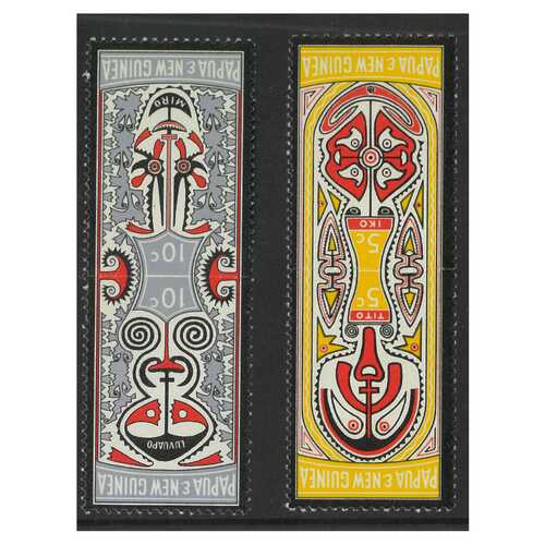Papua New Guinea 1969 Folklore/Elema Art 2nd Series Set of 4 Stamps MUH SG152/55
