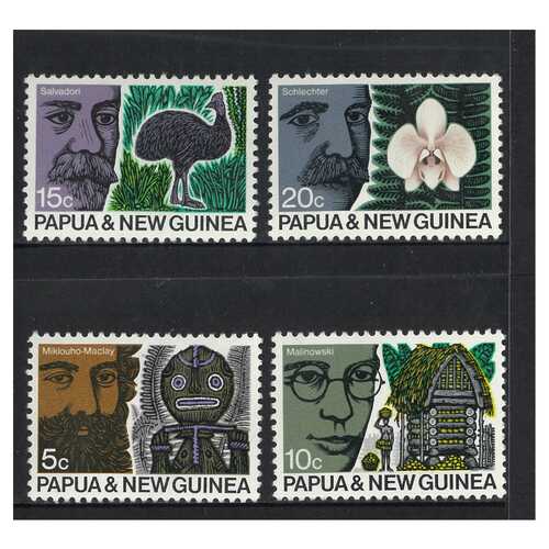 Papua New Guinea 1970 42nd ANZAAS Congress Port Moresby Set of 4 Stamps MUH SG183/86