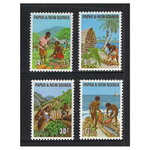 Papua New Guinea 1971 Primary Industries Set of 4 Stamps MUH SG204/07
