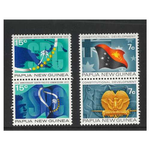Papua New Guinea 1972 Constitutional Development Set of 4 Stamps MUH SG212/15