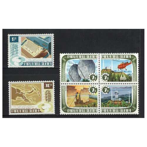 Papua New Guinea 1973 Completion of Telecommunications Project Set of 6 Stamps MUH SG231/36
