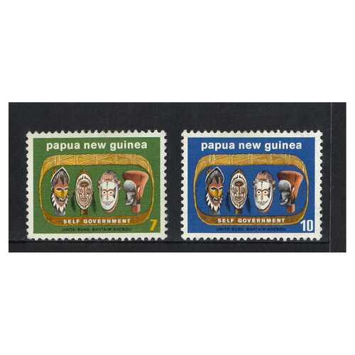 Papua New Guinea 1973 Self-Government Set of 2 Stamps MUH SG266/67