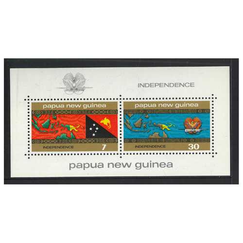 Papua New Guinea 1975 Independence Mini Sheet of 2 Stamps MUH SG MS296