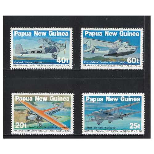 Papua New Guinea 1984 50th Anniv. First Airmail Australia-PNG Set of 4 Stamps MUH SG478/81