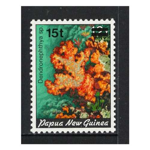 Papua New Guinea 1987 15t on 12t Surcharge Coral Single Stamp MUH SG562