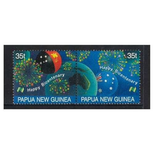 Papua New Guinea 1988 Bicentenary of Australian Settlement Set of 2 Stamps MUH SG576/77