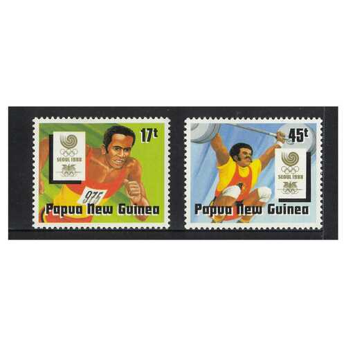 Papua New Guinea 1988 Olympic Games, Seoul Set of 2 Stamps MUH SG583/84