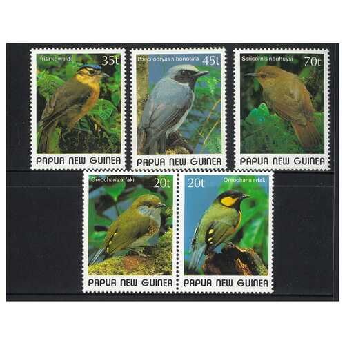 Papua New Guinea 1989 Small Birds 2nd Issue Set of 5 Stamps MUH SG597/601