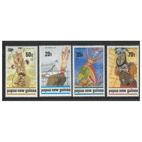Papua New Guinea 1989 Traditional Dancers Set of 4 Stamps MUH SG603/06