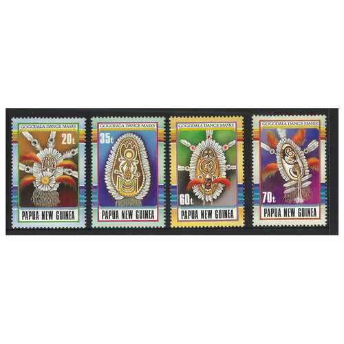 Papua New Guinea 1990 Gogodala Dance Masks Set of 4 Stamps MUH SG617/20