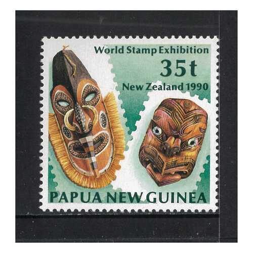 Papua New Guinea 1990 New Zealand Stamp Exhibition/Masks Single Stamp MUH SG621
