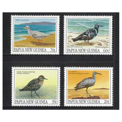 Papua New Guinea 1990 Migratory Birds Set of 4 Stamps MUH SG624/27