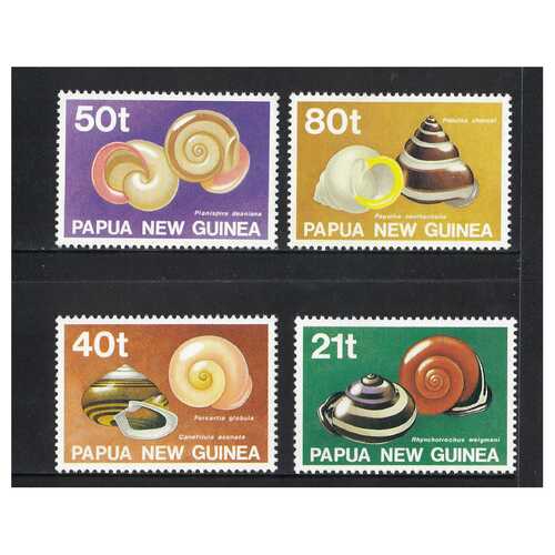 Papua New Guinea 1991 Land Shells Set of 4 Stamps MUH SG632/35