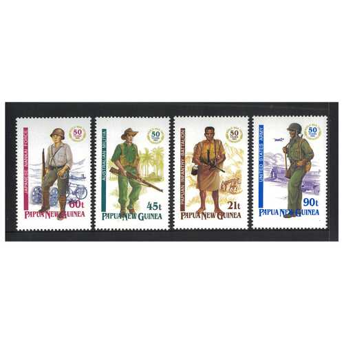 Papua New Guinea 1992 50th Anniv. World War II Campaigns Set of 4 Stamps MUH SG671/74
