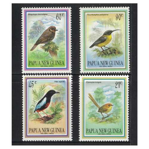 Papua New Guinea 1993 Small Birds Set of 4 Stamps MUH SG683/86