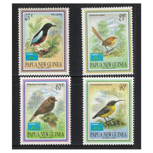 Papua New Guinea 1993 Taipei '93 Asian International Stamp Exhibition Set of 4 Stamps MUH SG687/90