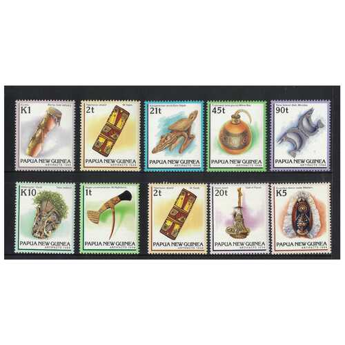 Papua New Guinea 1994 Artefacts Set of 10 Stamps MUH SG710/24