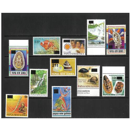 Papua New Guinea 1994 Surcharges/Provisionals Set of 11 Stamps MUH SG730/40