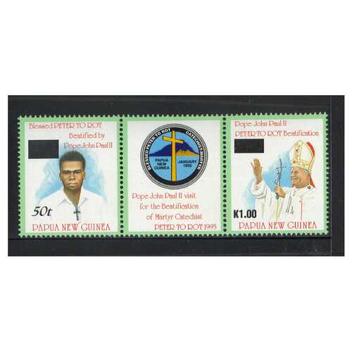 Papua New Guinea 1995 Visit of Pope John Paul II/Beatification Set of 2 Stamps MUH SG745/46