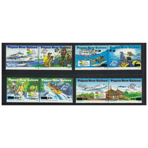 Papua New Guinea 1995 Tourism Set of 8 Stamps MUH SG747/54