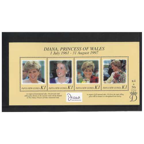 Papua New Guinea 1998 Princess Diana Mini Sheet of 4 Stamps MUH SG MS829