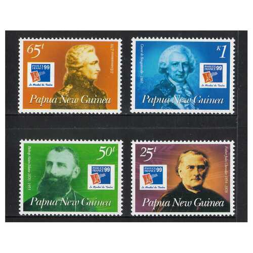 Papua New Guinea 1999 PhilexFrance '99 international Stamp Exhibition Paris Set of 4 Stamps MUH SG860/63