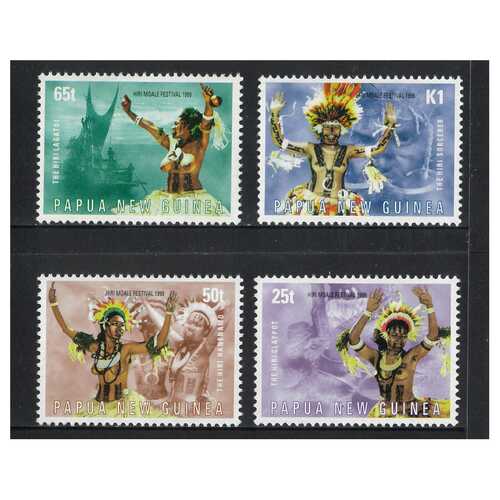 Papua New Guinea 1999 Hiri Moale Festival Set of 4 Stamps MUH SG864/67
