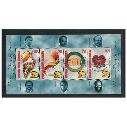 Papua New Guinea 2000 25th Anniversary of Independence Mini Sheet of 4 Stamps MUH SG MS882