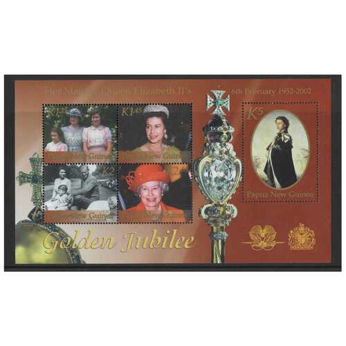 Papua New Guinea 2002 QEII Golden Jubilee Mini Sheet of 5 Stamps MUH SG MS918
