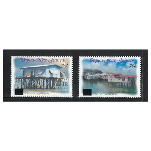Papua New Guinea 2004 Surcharges on Costal Villages Set of 2 Stamps MUH SG1001/02